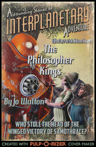 Pulp-O-Mizer_Cover_Image.jpg