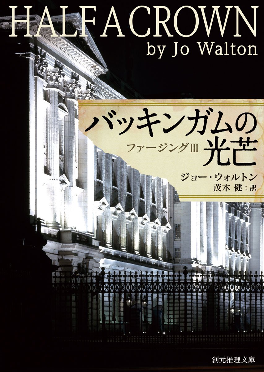 halfja.jpg halfja.jpg