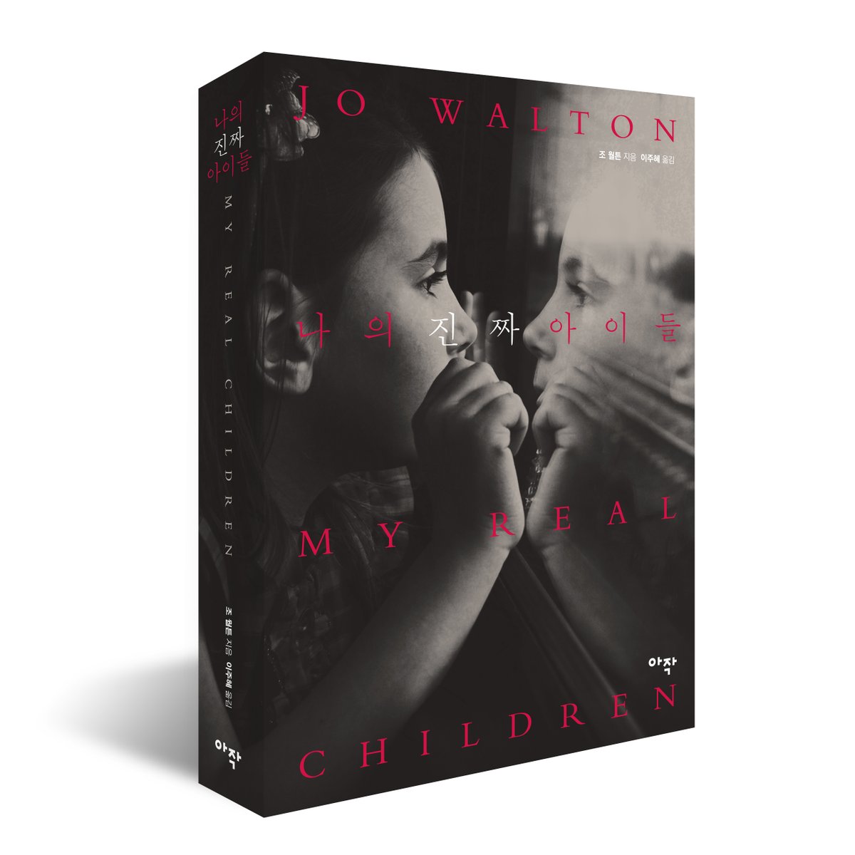 mrckor.jpg mrckor.jpg